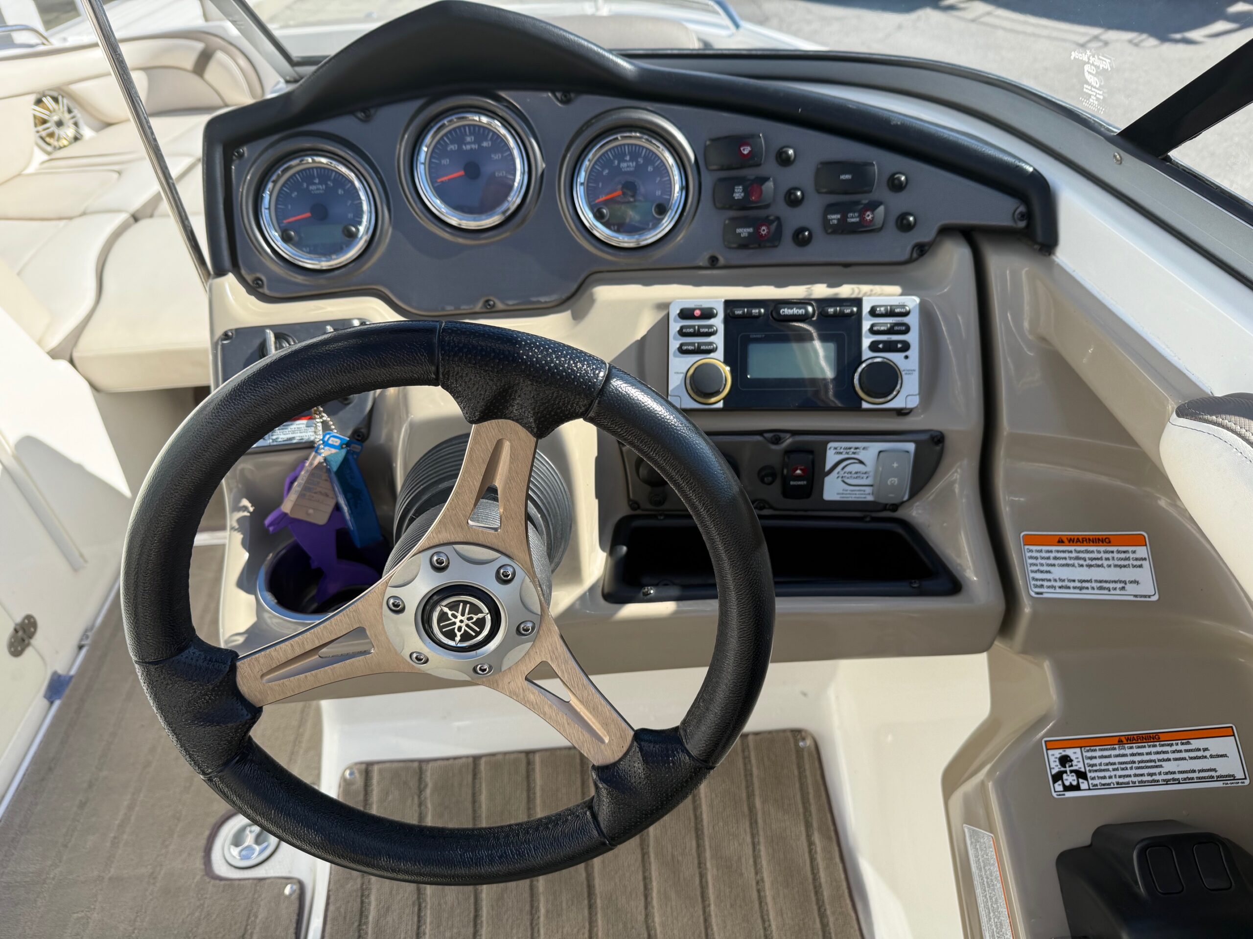 2013 24' Yamaha "242 Limited S" Bowrider - Image 21